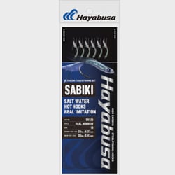 Hayabusa Sabiki Fishing Rigs