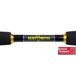 Kilwell Heavy Metal Iridium 30DL Jig Rod