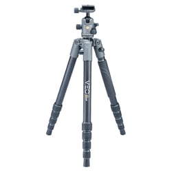 Vanguard Veo 2S 265AB Tripod + BH-45 Ball Head