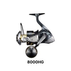 Shimano 25 Stella SW Spinning Reel