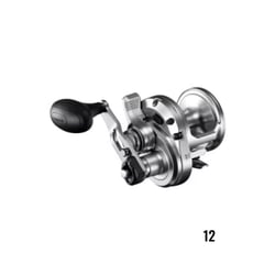 Shimano Speedmaster II LD 2 Speed Fishing Reel