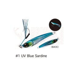 Hayabusa Jigging Sabiki Flasher & Sabiki Rig 80gm