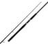Strayline | 6'3" - 1pc | 10-15kg | 631