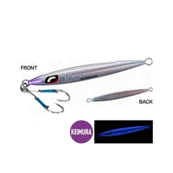 Shimano Ocea Pebble Light Jig 80gm