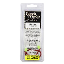 Black Magic Hook a Puka Rig 13/0 200lb