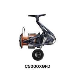 Shimano Nasci FD Spinning Reel