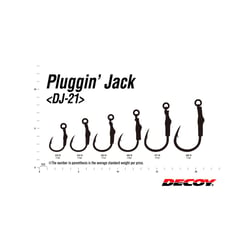 Decoy Pluggin Jack Single Hook