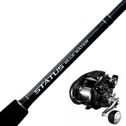 Shimano Status Bluewater Game 5'6" 24-37kg Bent Butt Rod + Shimano Dendou-Marou Forcemaster 9000 Reel PE:8 - 1000m