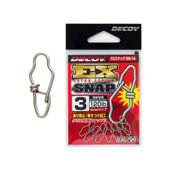 Decoy EX Snap Fishing Connector