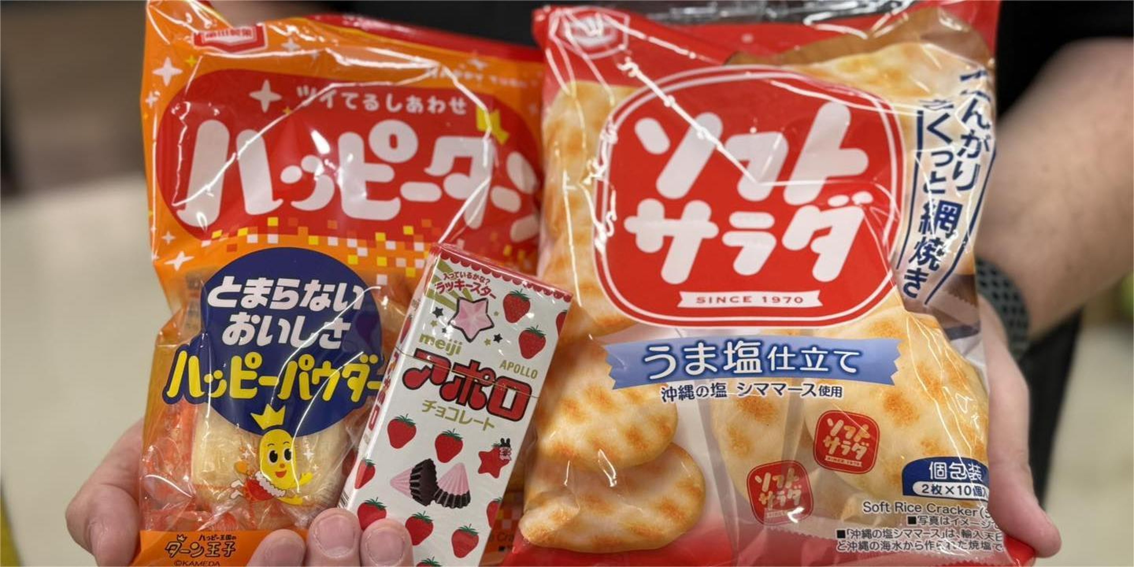 Image for Tokyo Central Hawaii