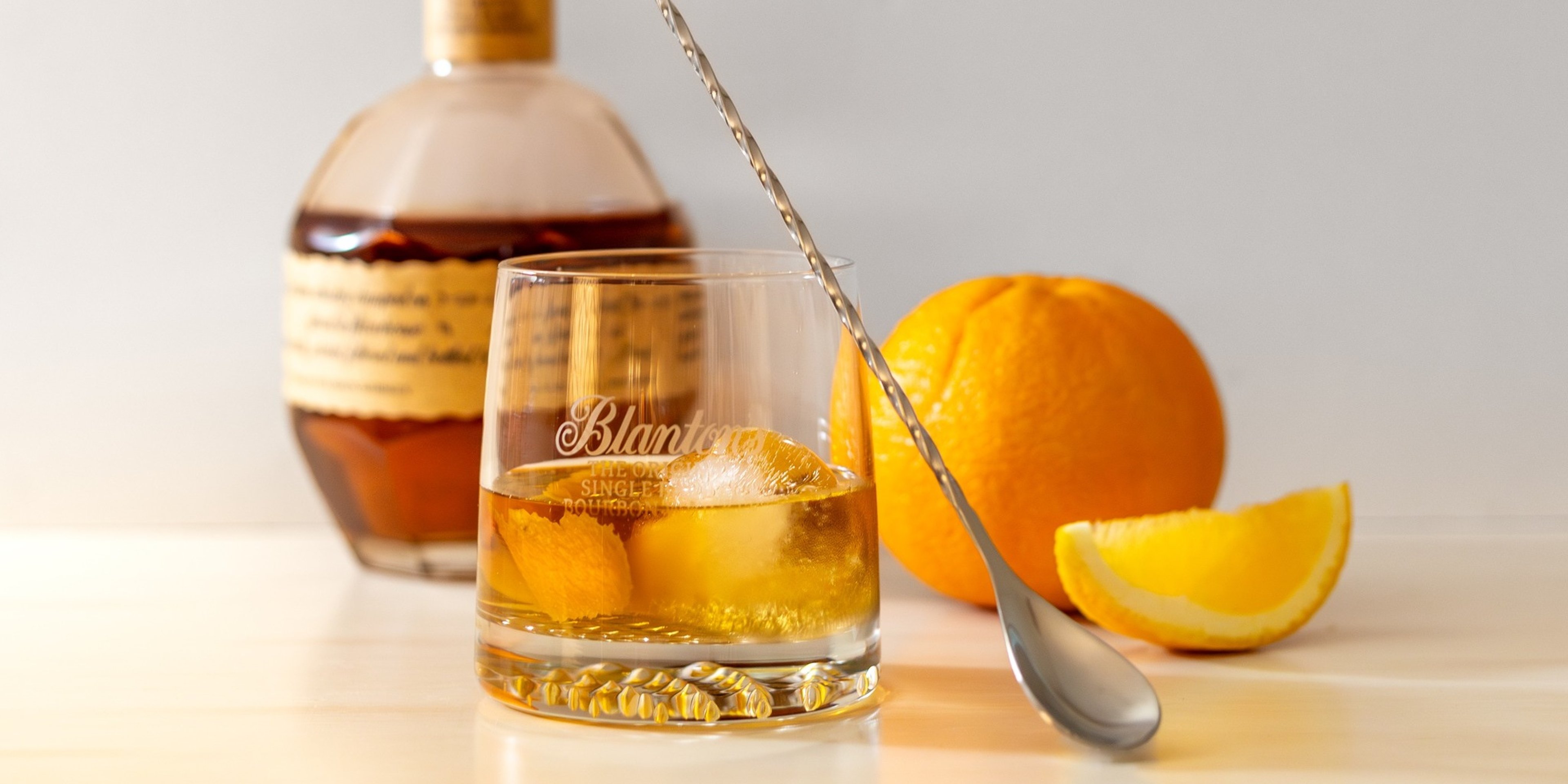 Image for Blanton's Bourbon Shop