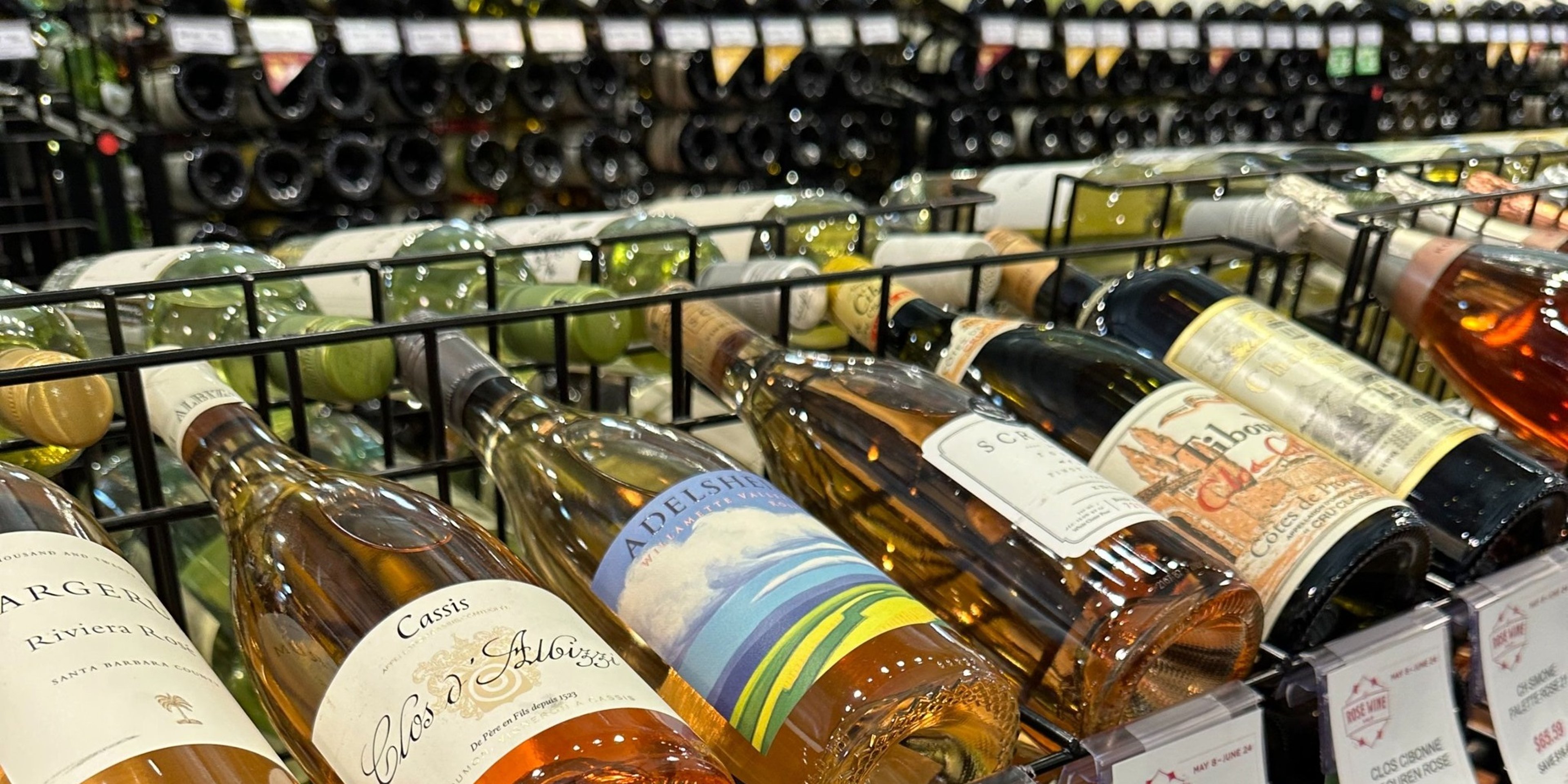 Image for Twin Liquors