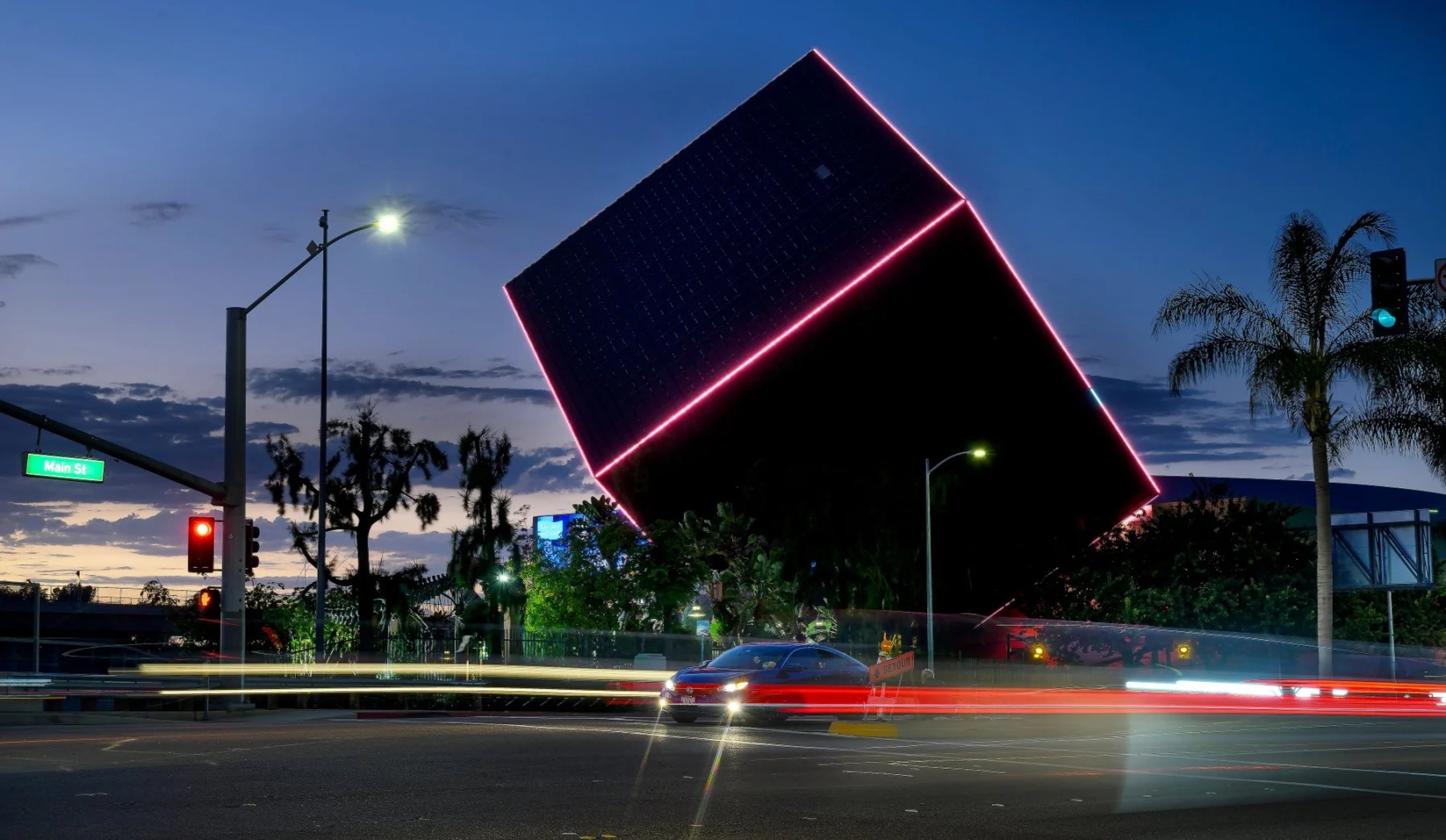 Image for Discovery Cube