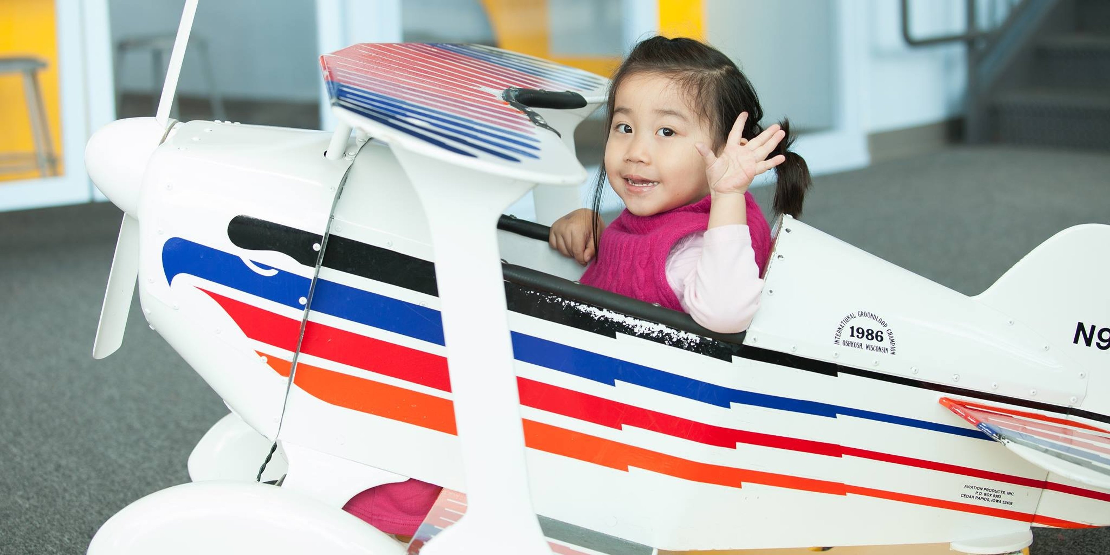 Image for Iowa Children's Museum