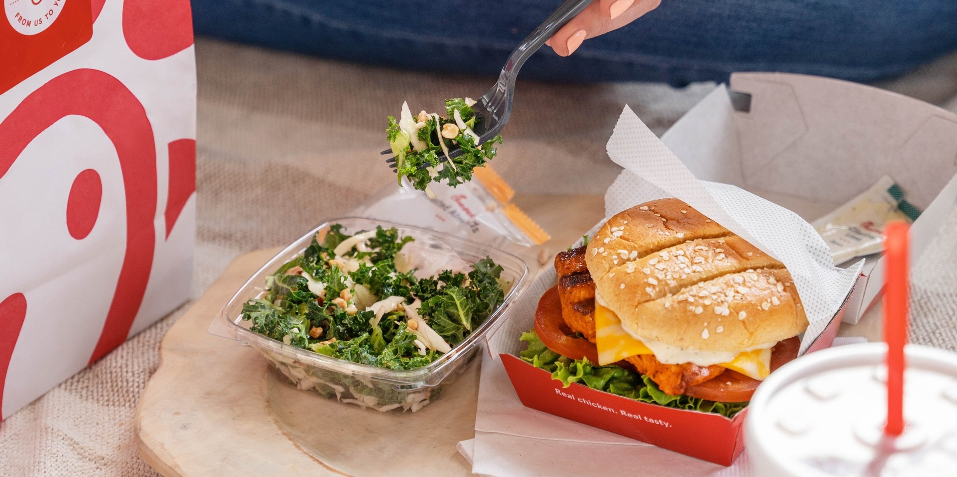 Image for Chick-fil-A (Winston Salem)