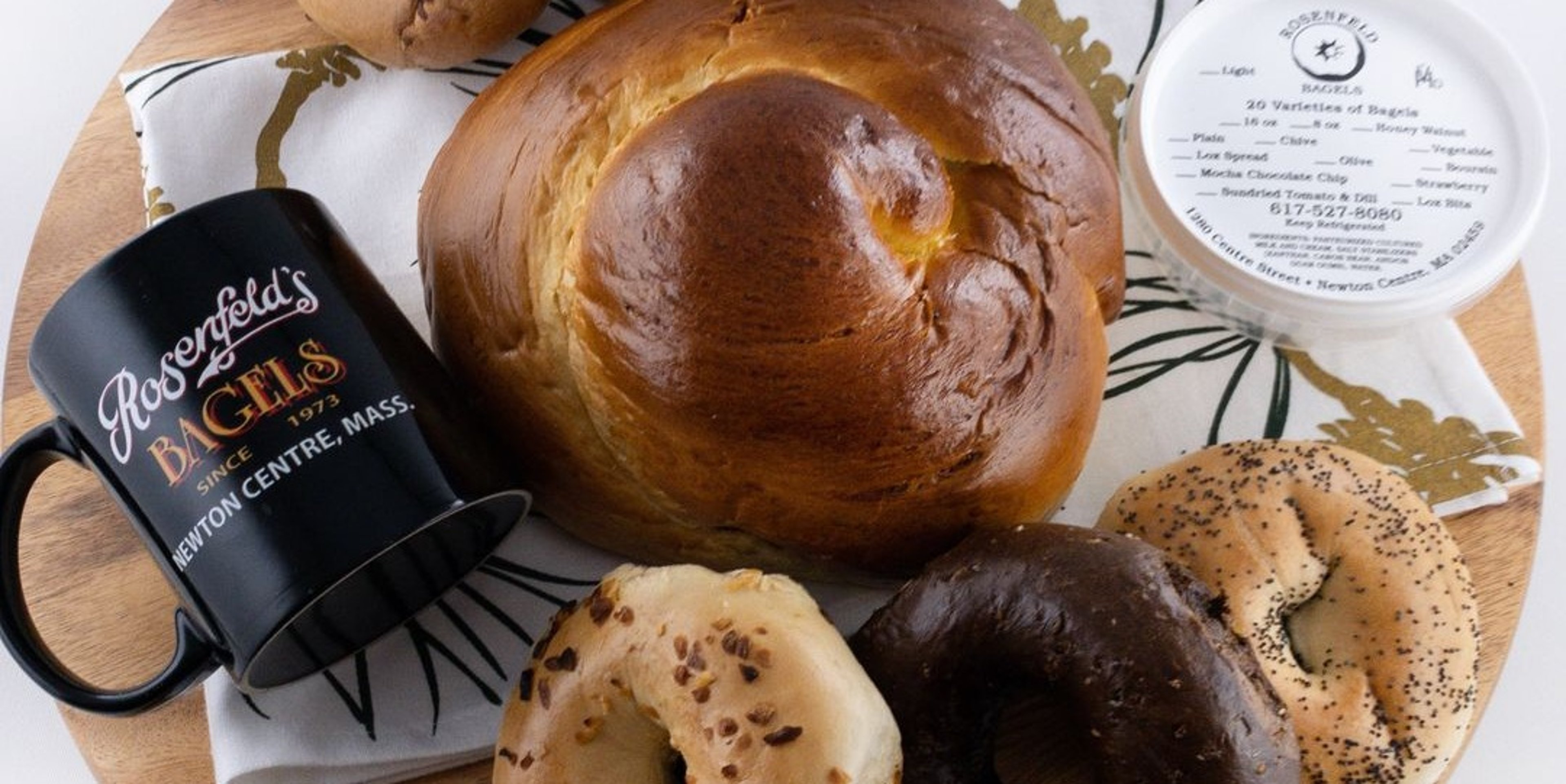 Image for Rosenfeld’s Bagels