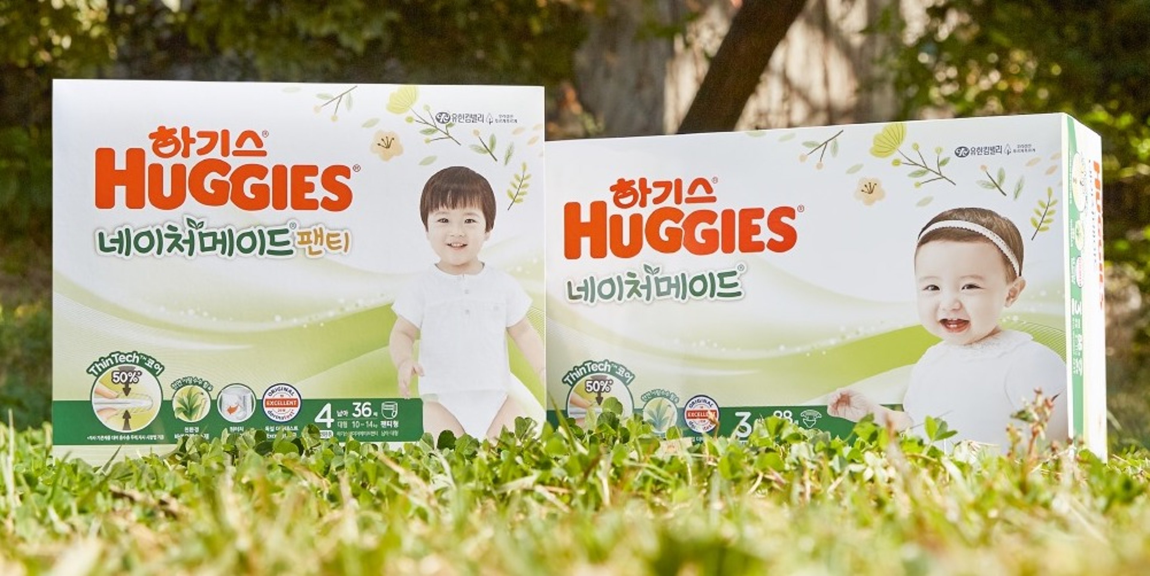 Image for Kimberly-Clark