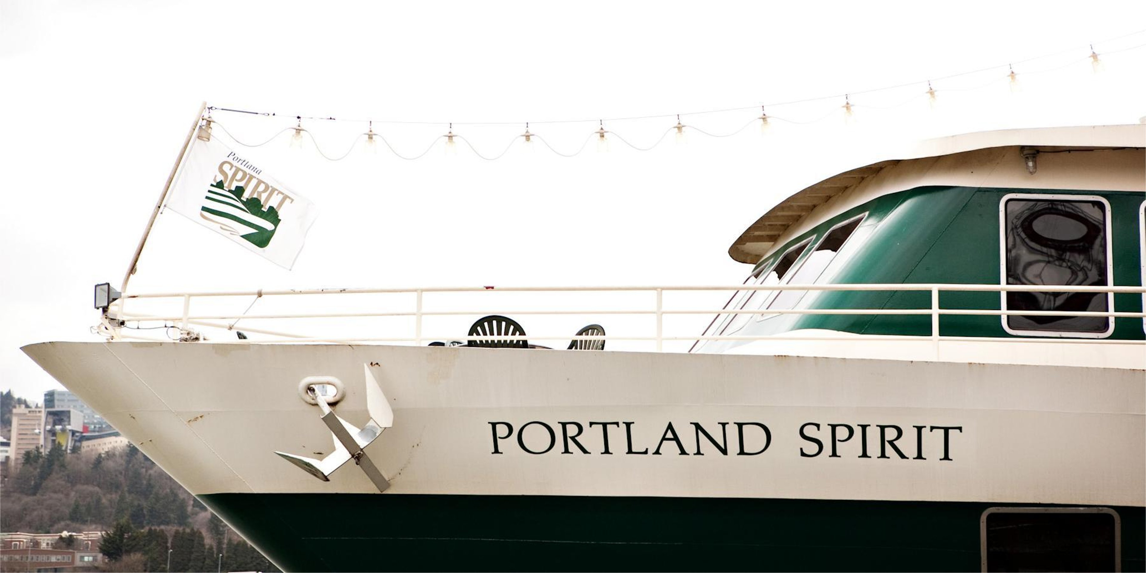 Image for Portland Spirit Cruises & Events