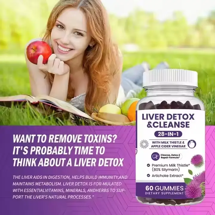 SwissBio Liver Detox & Cleanse Gummies - Image 1