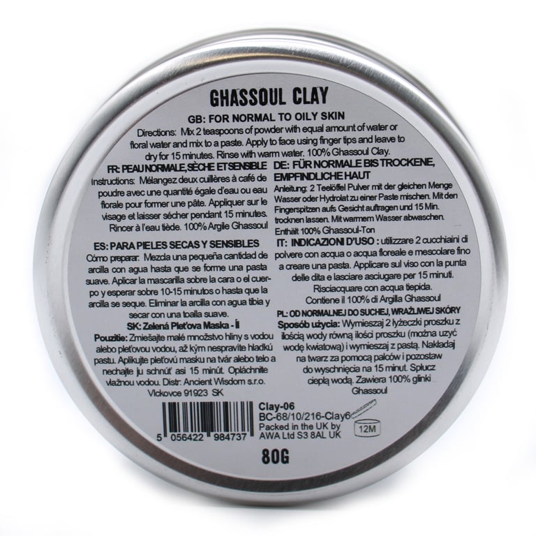 Ghassoul Clay 80g - Natural Moroccan Deep Pore Cleanser and Face Mask