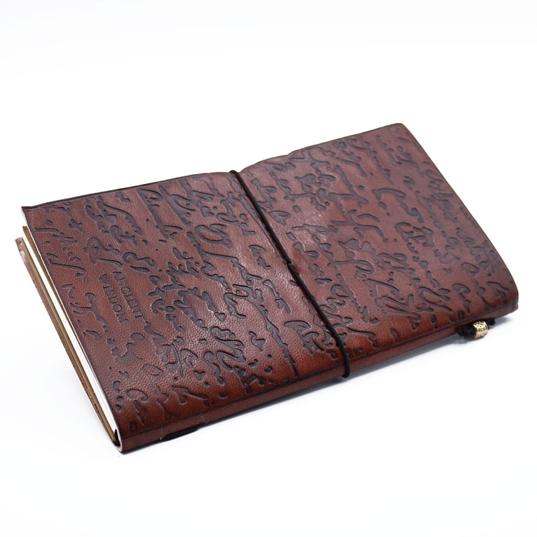 Leather Journal (Handmade, 80 Pages) - Be the Change Brown