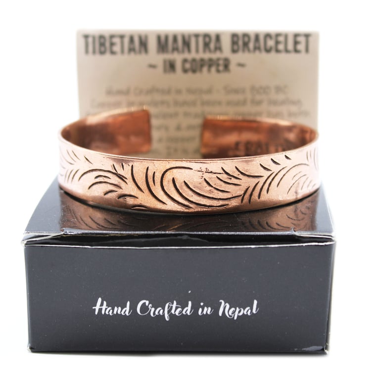 Copper Tibetan Wide Tribal Swirl Bracelet - Handcrafted Copper Jewelry