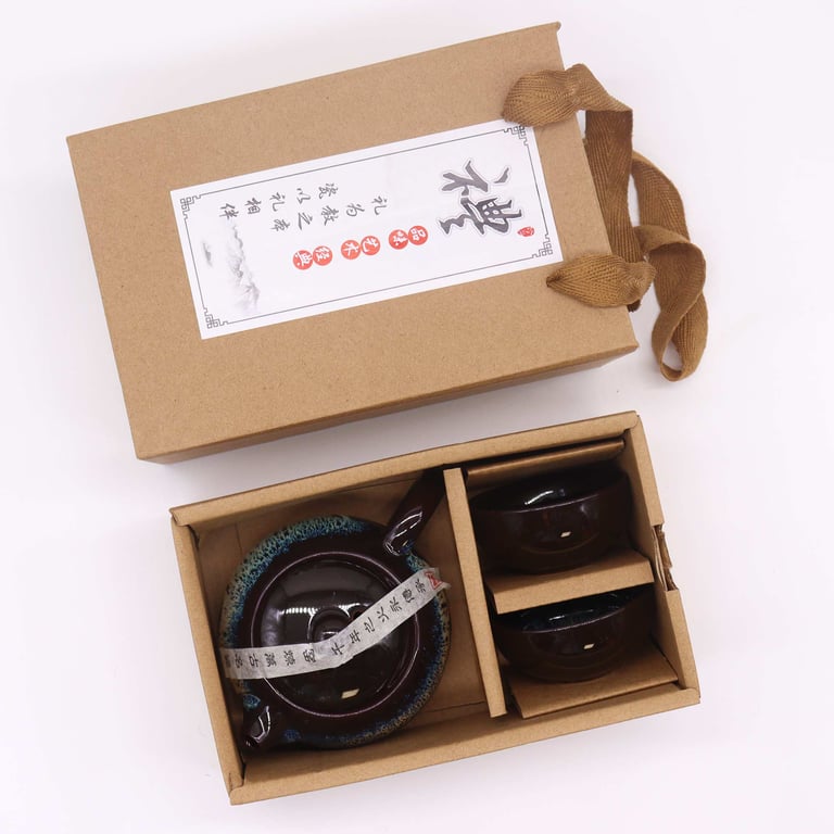Herbal Black Glaze Teapot Set - Pot & Two Cups for Chinese Tea Brewing