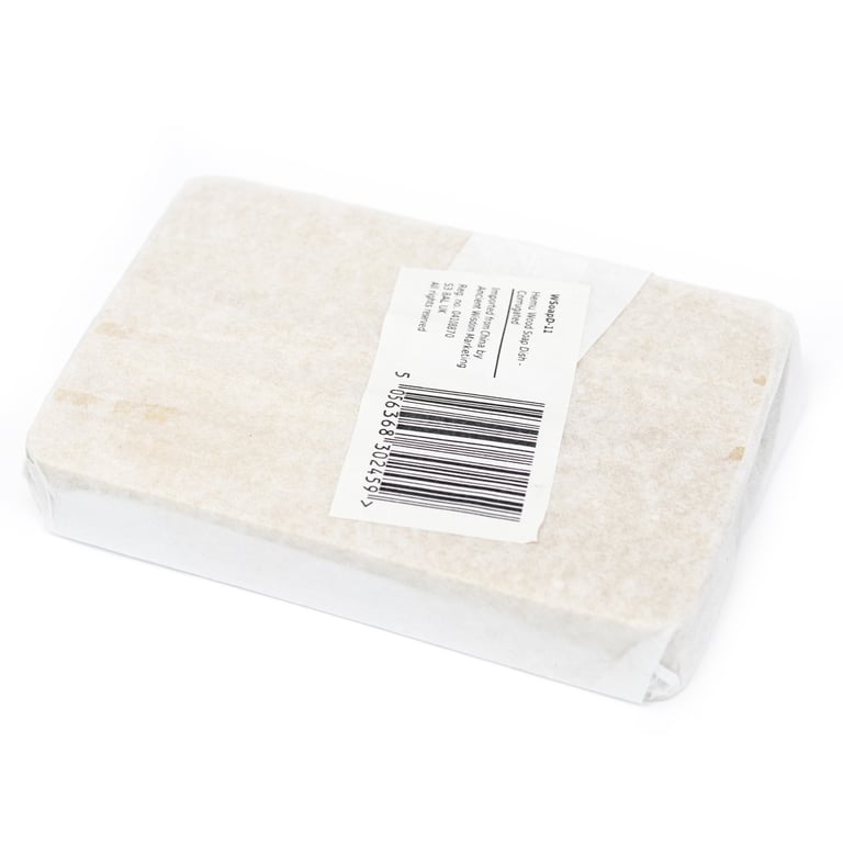 Hemu Wood Soap Dish - Natural Wooden Bathroom Accessory Holder
