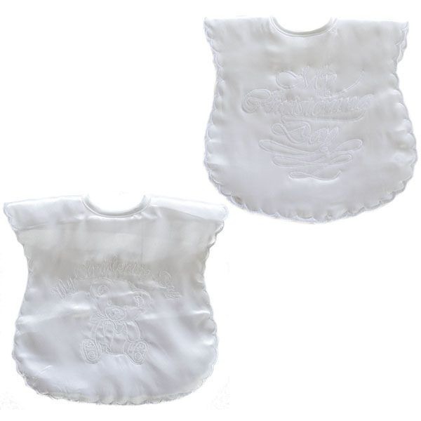Luxury Soft Touch Large Satin Christening Bib for Baby - Elegant and Gentle Protection
