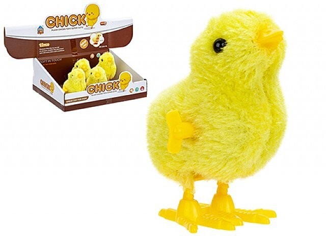 Yellow Chick Bouncing Toy - Baby Bouncer & Toddler Seat for Kids Play Equipment and Entertainment