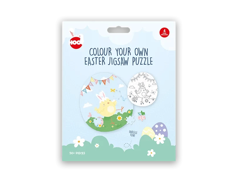 Easter Jigsaw Puzzle - Spring Family Activity and Home Decor