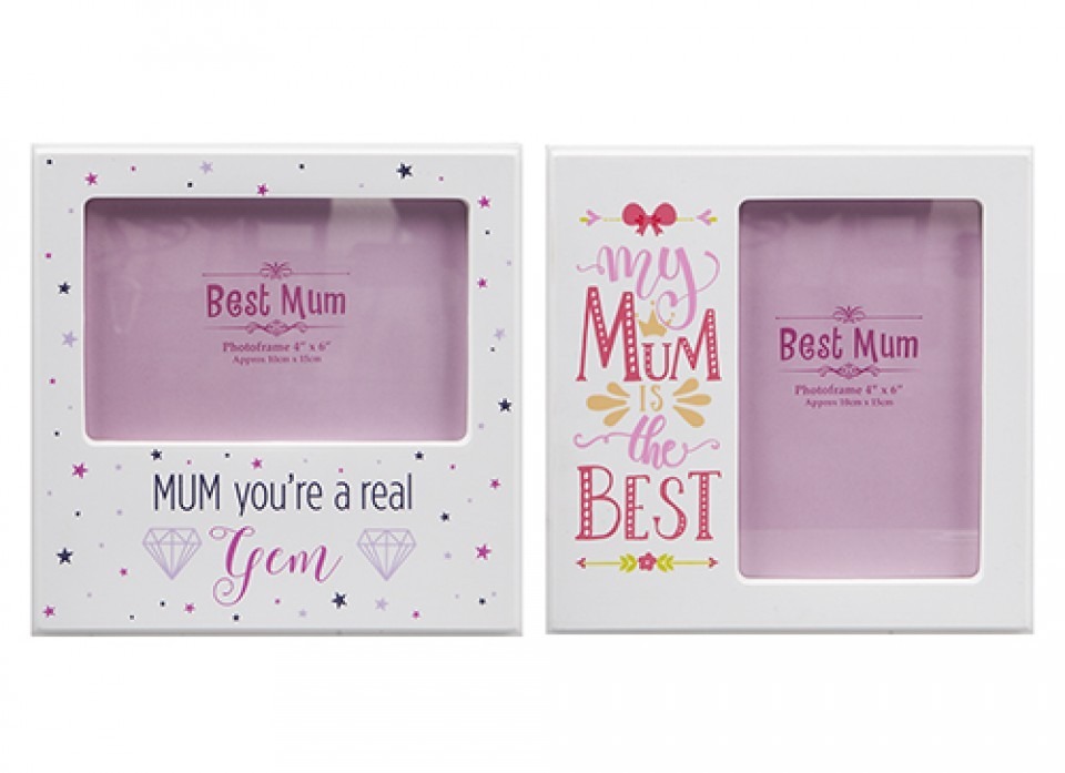 Colour Printed Mum Photo Frame - Assorted Vintage Designs for Home Decoration Wall Decor