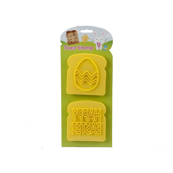 Happy Easter Egg Toast Stamp - Decorative Food Printing Tool Set
