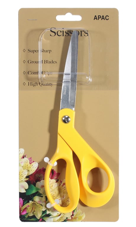 Yellow Handle Craft Scissors - Paper Cutting & Home Decor Fabric Cutting Tool