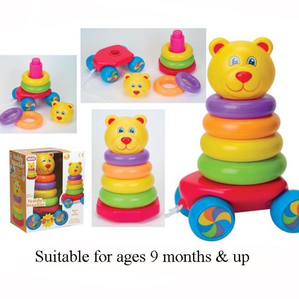 Stacking Teddy Pull Along Toy for Toddlers and Children - Educational Soft Stuffed Animal