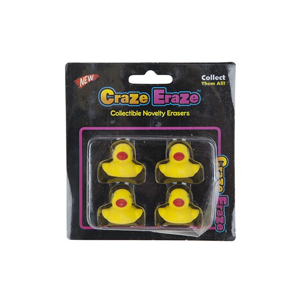 Yellow Duck Erasers 4-Piece Set - Kids Educational School Supplies