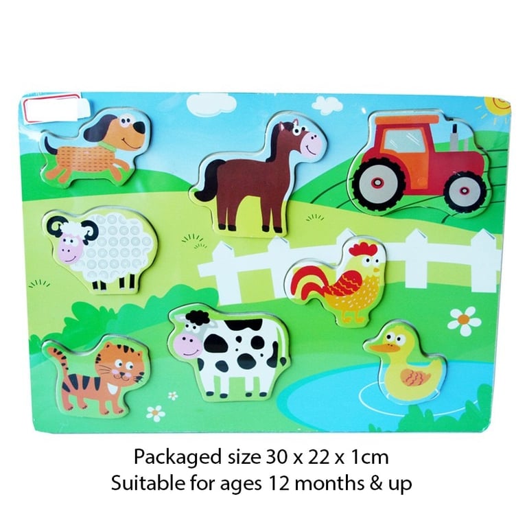 Wooden Farm Puzzle - Educational Home Decor 22cm Wooden Toy for Kids and Adults