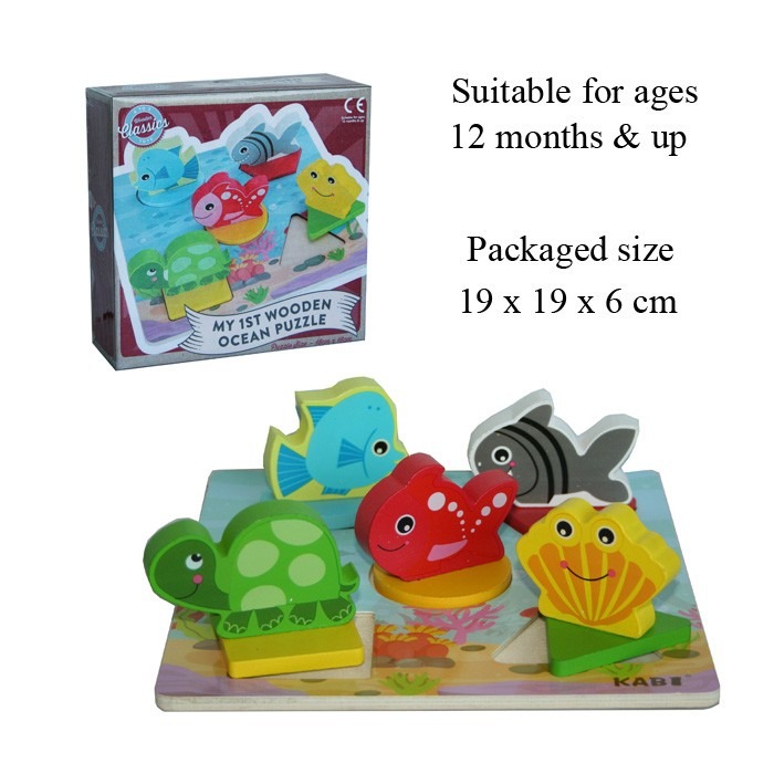 Wooden Ocean Puzzle - Educational Sea Life Wooden Toy for Kids Home Decor