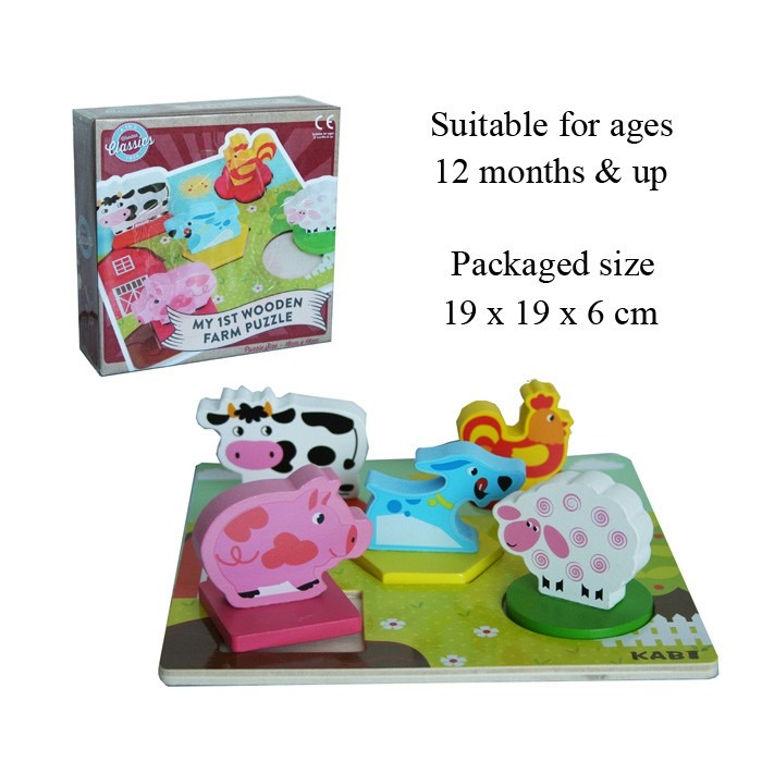 Wooden Farm Home Decor Puzzle - Educational Toy for Kids and Adults