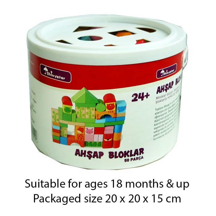 Wood Shape Sorter Bucket - 50 Piece Educational Toy for Home Preschool Learning