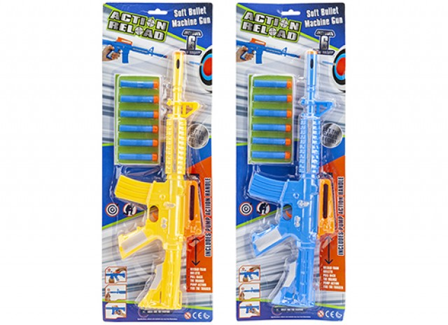 16 Inch Machine Gun Dart Blaster - Home Game Party Supply for Kids and Adults