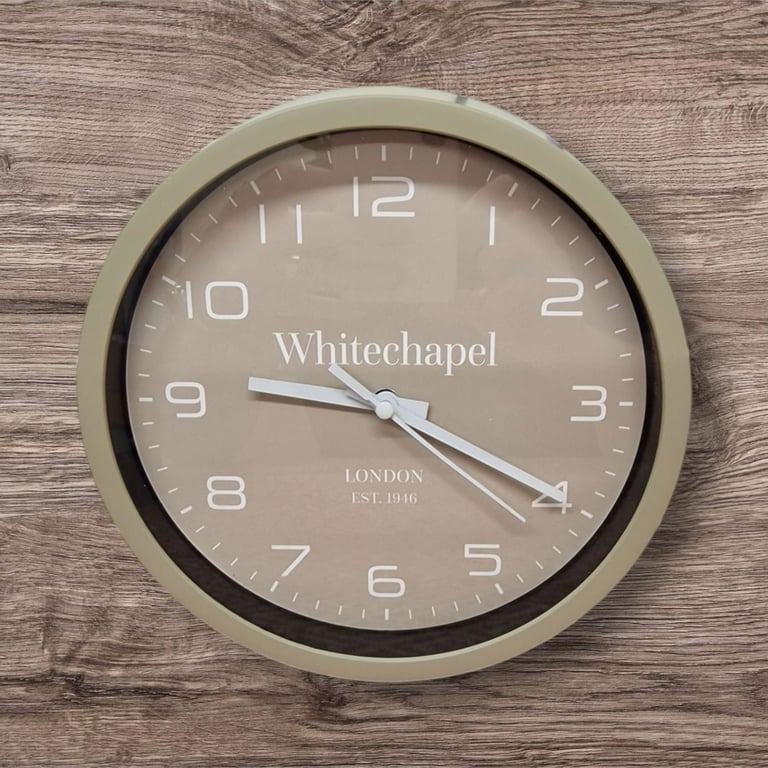 Taupe Tonal Wall Clock - 20cm Stylish Home Decor Timepiece