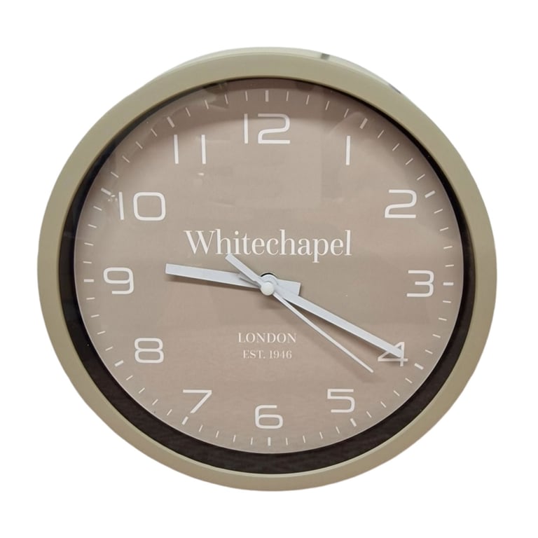 Taupe Tonal Wall Clock - 20cm Stylish Home Decor Timepiece