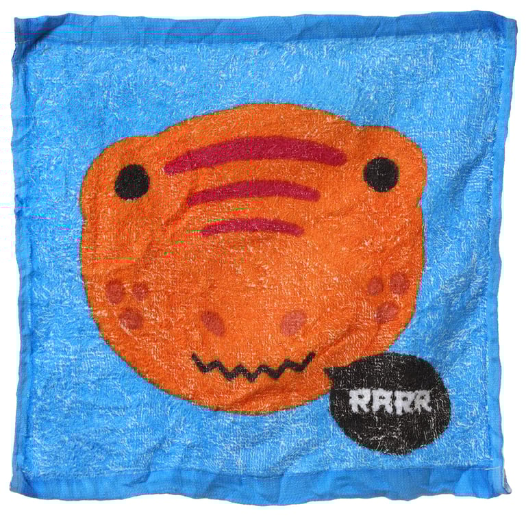 Adoramals Cutiesaurs Dinosaur Compressed Travel Towel - 60 Polyester, Washable & Compact