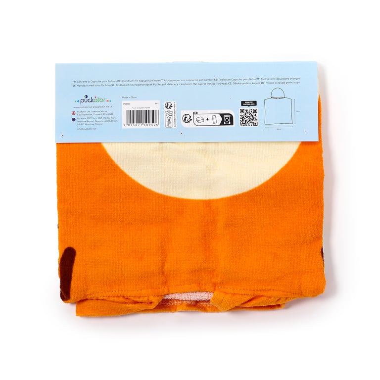 Adoramals Alfie the Tiger 100 Cotton Kids Hooded Towel