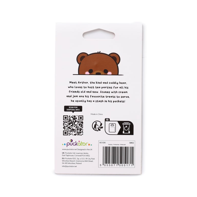 3D PVC Arthur the Bear London Guardsman Keyring - CE/UKCA Marked