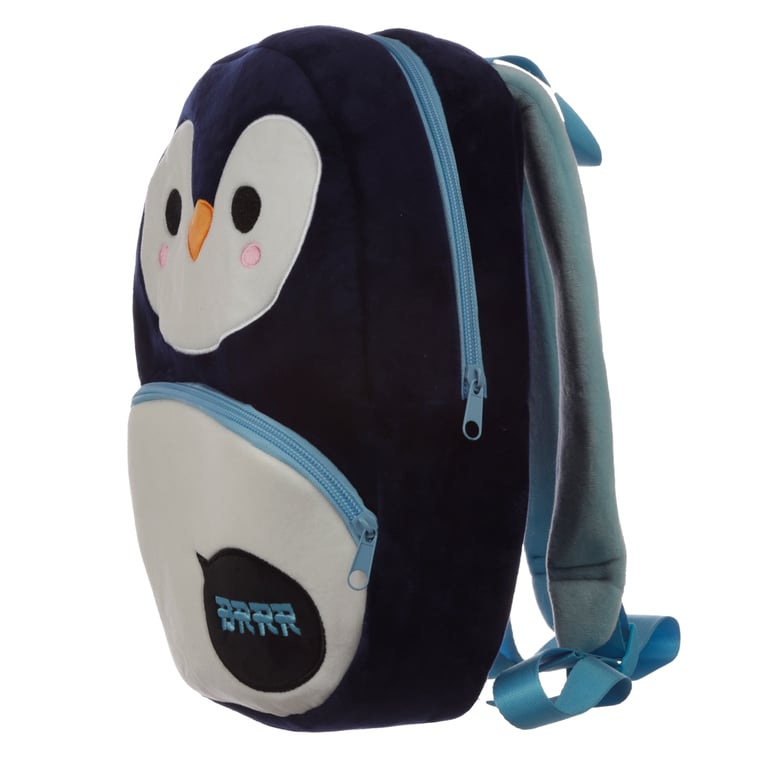 Adoramals Penguin Adjustable Zip-Up Kids School Rucksack Backpack