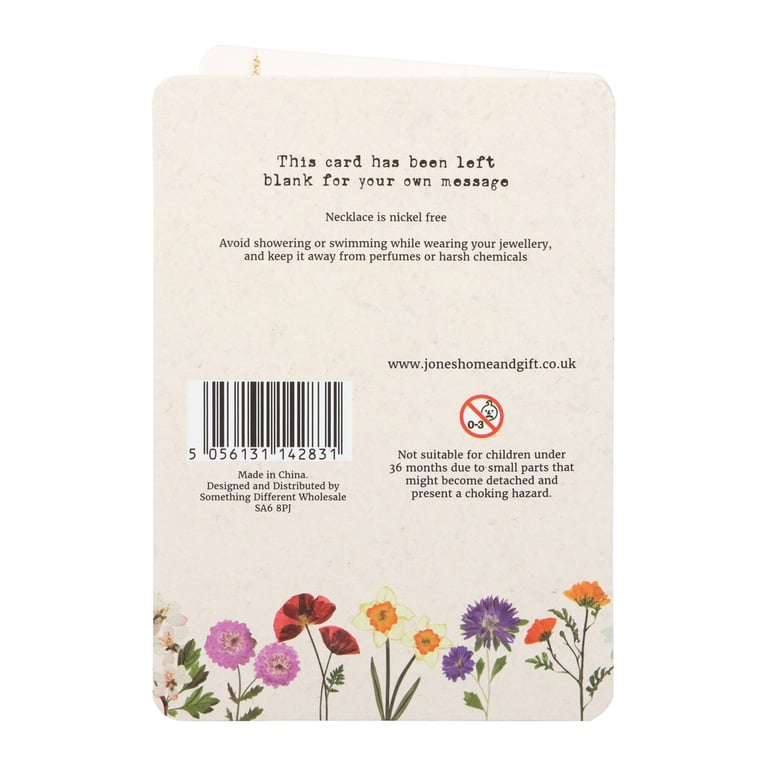 July Larkspur Birth Flower Necklace Gift Card - Engraved 22cm Gold Tone Necklace & Blank Inside