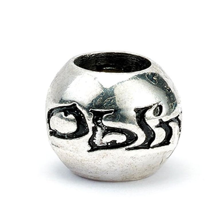 Harry Potter Silver Plated Spell Bead Charm Set - Includes Expelliarmus, Stupefy, Alohomora & Obliviate Charms