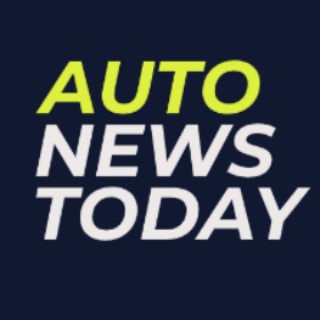Аватар Телеграм канала "Autonewstoday" @Autonewstoday